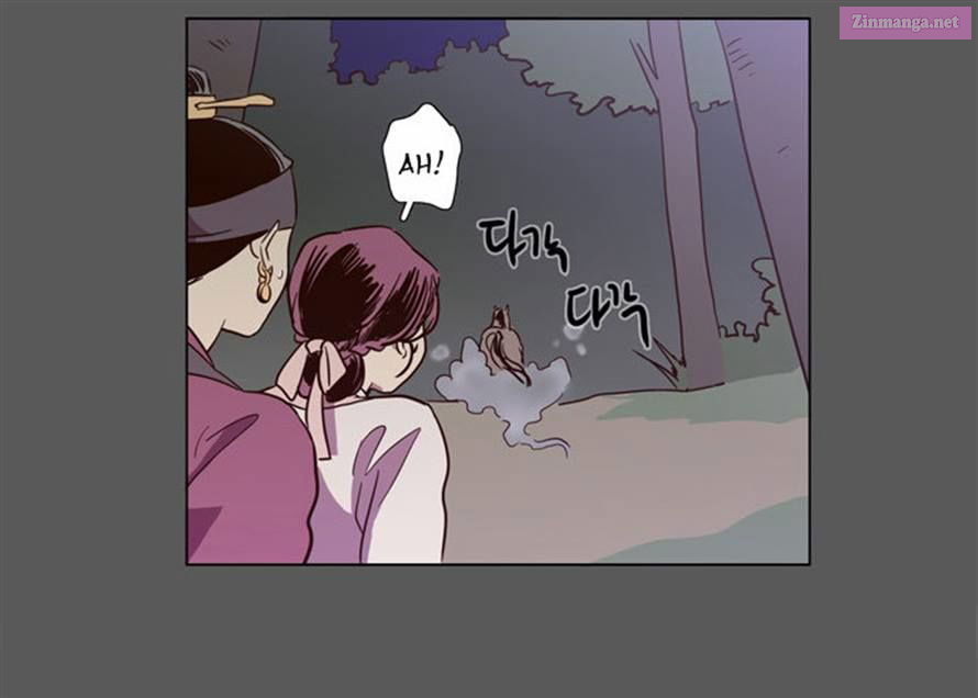 The Moon That Rises In The Day Manhwa Chapter 76 page 34 - MangaKakalot