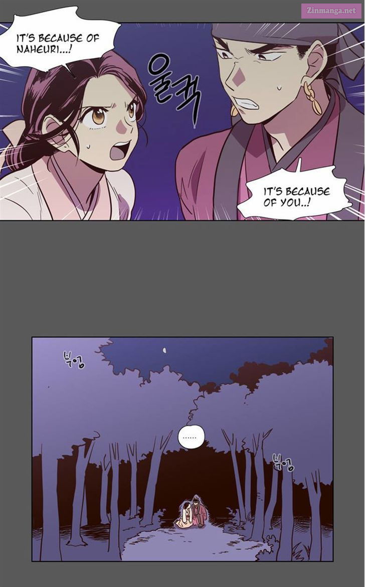 The Moon That Rises In The Day Manhwa Chapter 76 page 36 - MangaKakalot