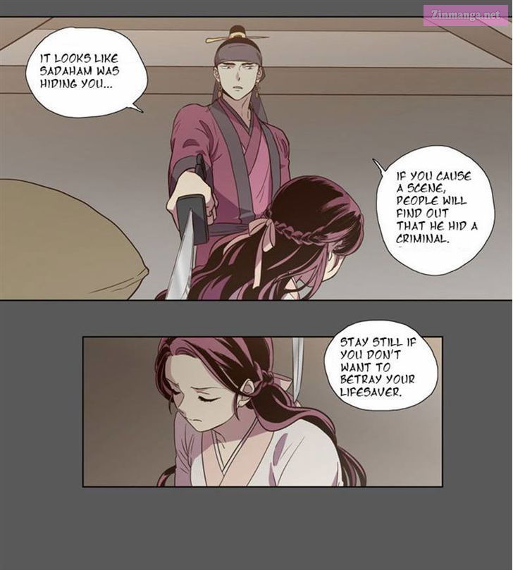 The Moon That Rises In The Day Manhwa Chapter 76 page 6 - MangaKakalot