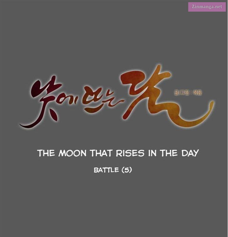 The Moon That Rises In The Day Manhwa Chapter 77 page 9 - MangaKakalot