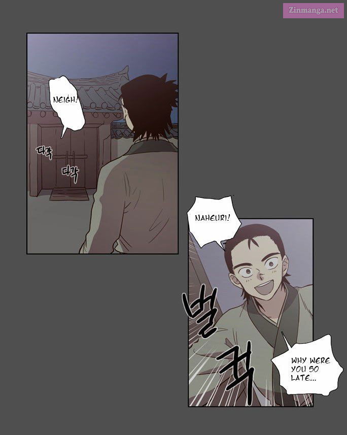 The Moon That Rises In The Day Manhwa Chapter 78 page 14 - MangaKakalot