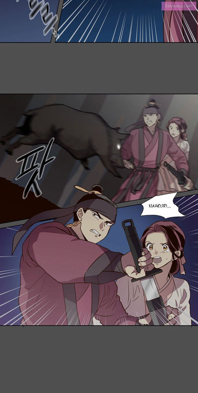 The Moon That Rises In The Day Manhwa Chapter 78 page 23 - MangaKakalot