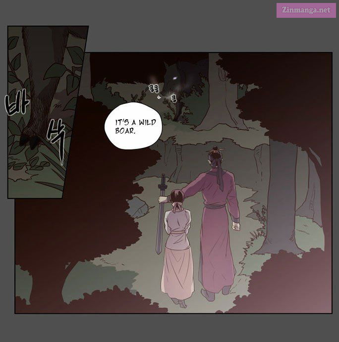 The Moon That Rises In The Day Manhwa Chapter 78 page 7 - MangaKakalot