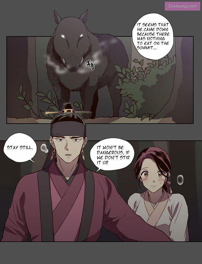 The Moon That Rises In The Day Manhwa Chapter 78 page 8 - MangaKakalot