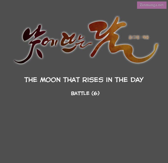 The Moon That Rises In The Day Manhwa Chapter 78 page 9 - MangaKakalot