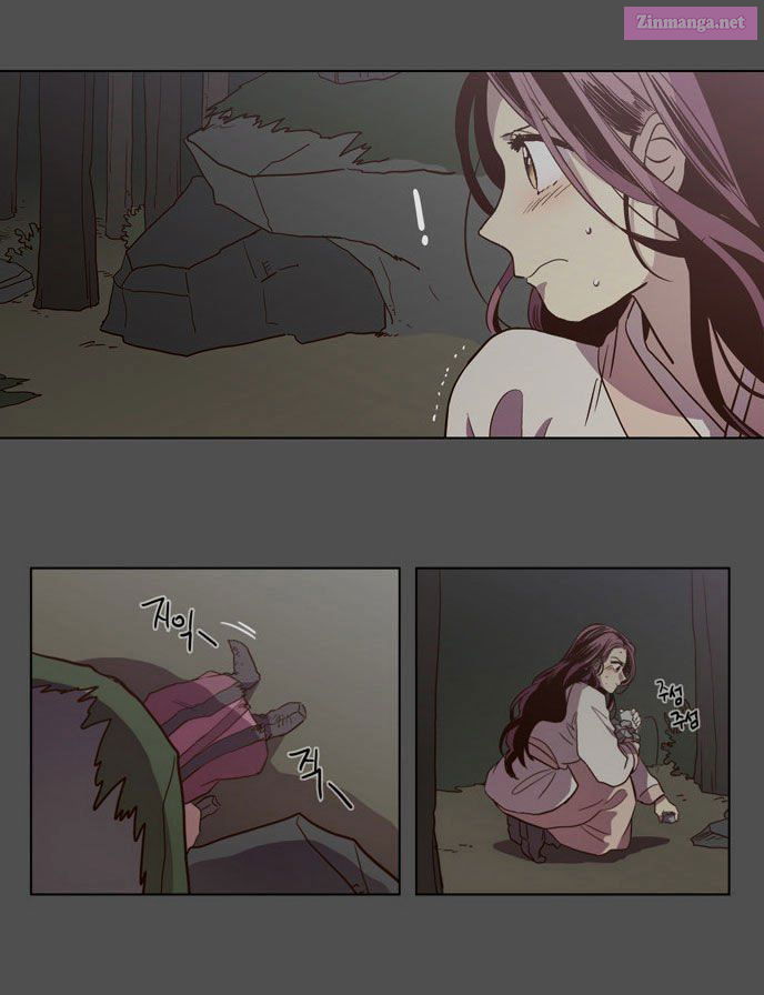 The Moon That Rises In The Day Manhwa Chapter 79 page 24 - MangaKakalot