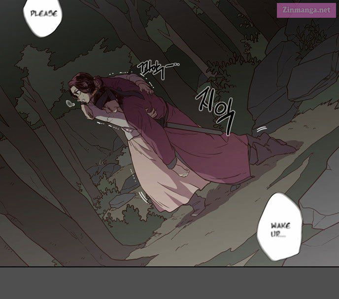 The Moon That Rises In The Day Manhwa Chapter 79 page 4 - MangaKakalot