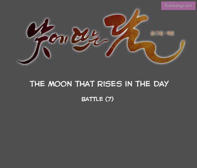 The Moon That Rises In The Day Manhwa Chapter 79 page 8 - MangaKakalot