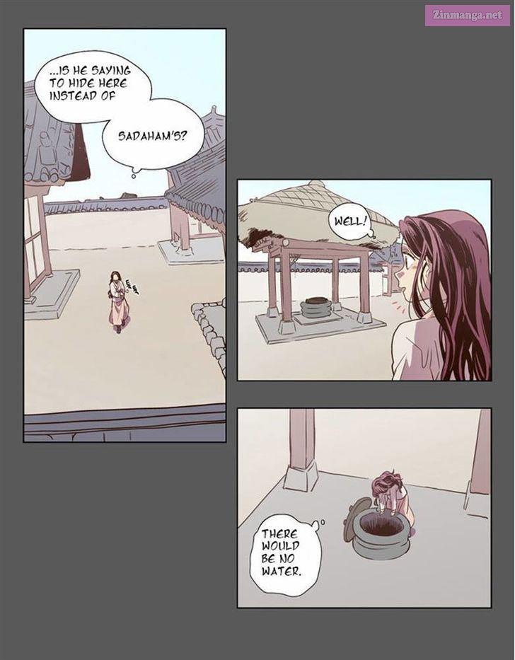 The Moon That Rises In The Day Manhwa Chapter 80 page 15 - MangaKakalot