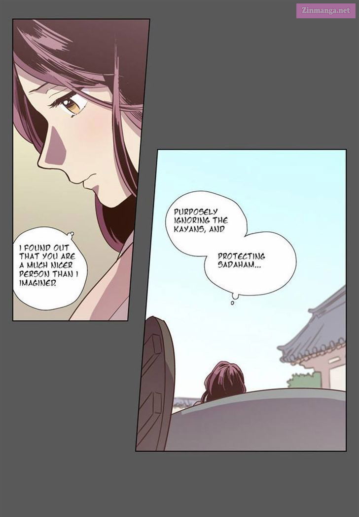 The Moon That Rises In The Day Manhwa Chapter 80 page 19 - MangaKakalot