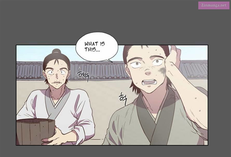 The Moon That Rises In The Day Manhwa Chapter 80 page 3 - MangaKakalot