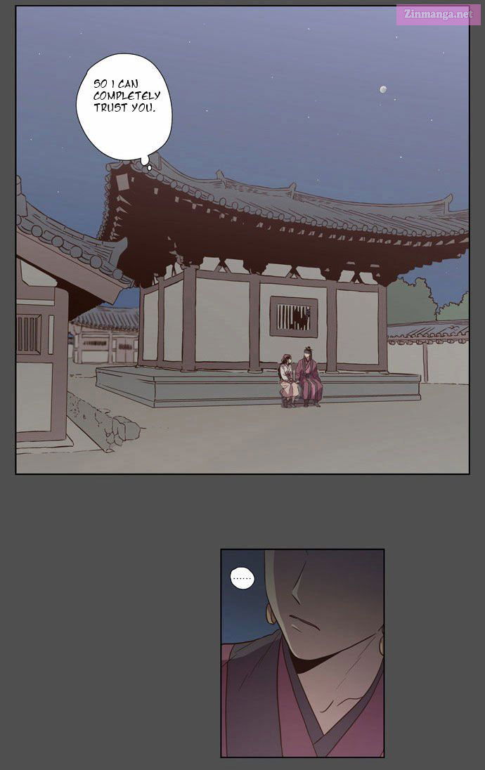 The Moon That Rises In The Day Manhwa Chapter 82 page 12 - MangaKakalot