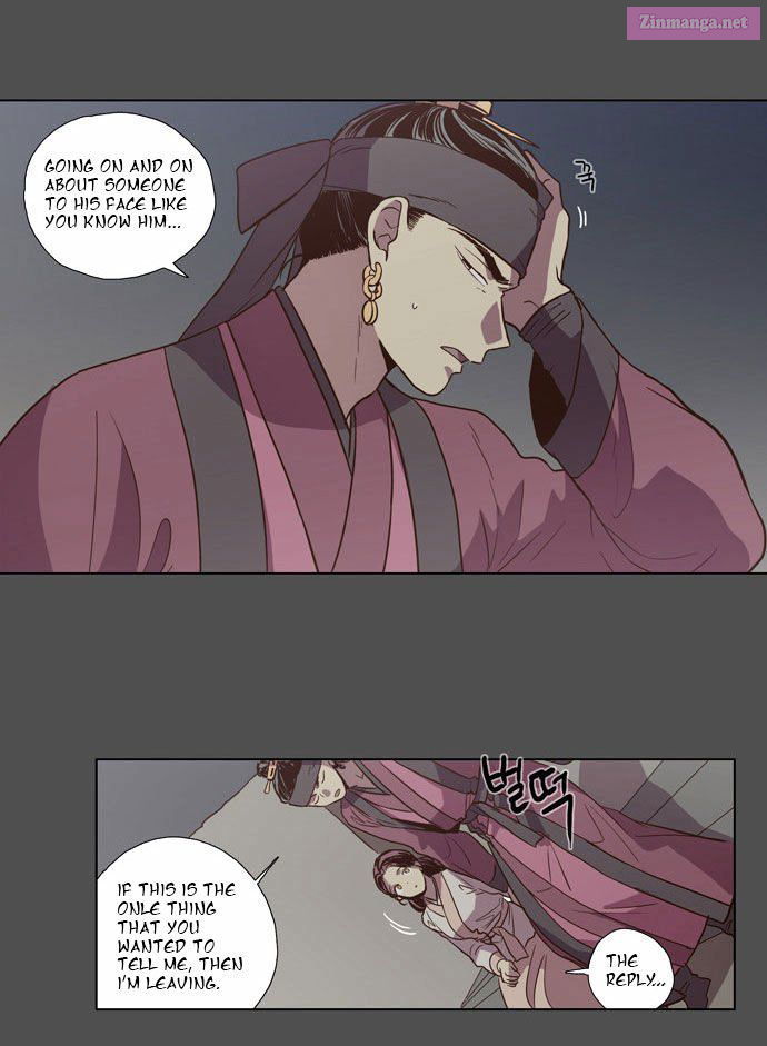 The Moon That Rises In The Day Manhwa Chapter 82 page 14 - MangaKakalot