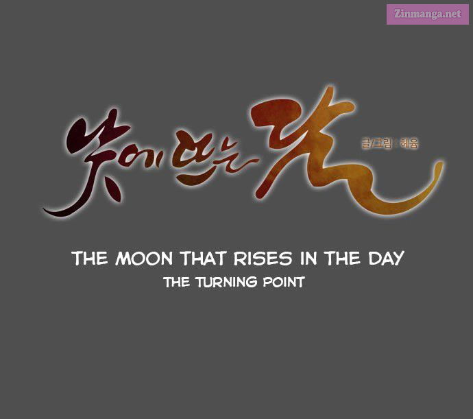 The Moon That Rises In The Day Manhwa Chapter 82 page 18 - MangaKakalot