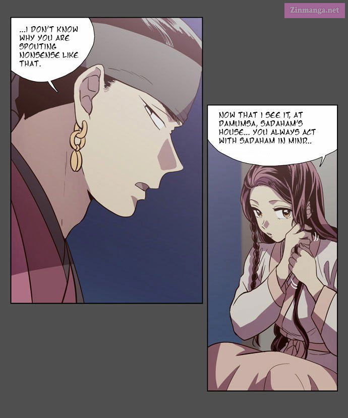 The Moon That Rises In The Day Manhwa Chapter 82 page 4 - MangaKakalot