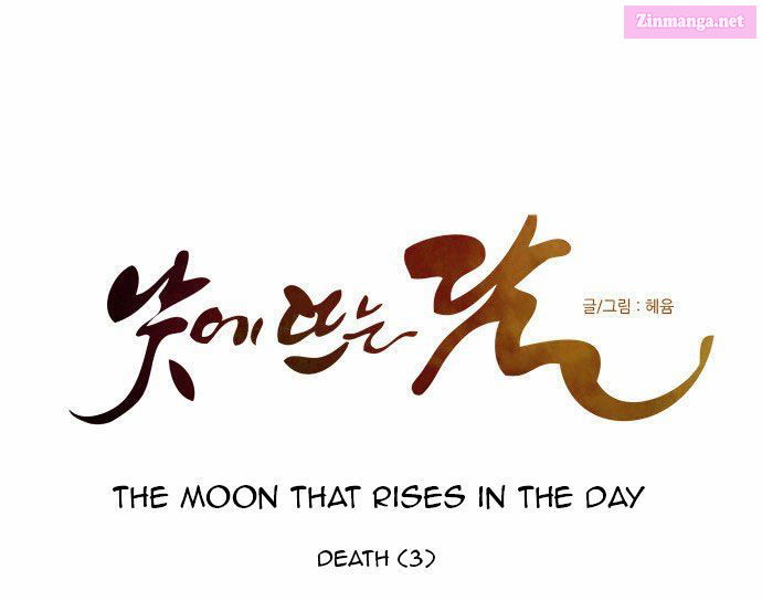 The Moon That Rises In The Day Manhwa Chapter 85 page 28 - MangaKakalot