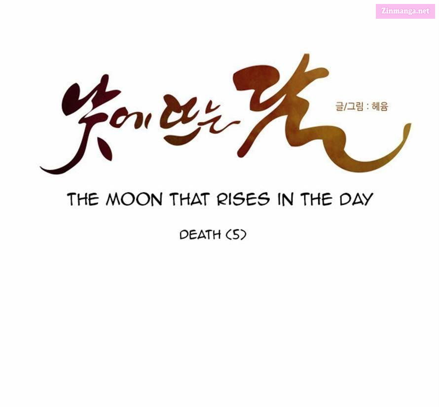 The Moon That Rises In The Day Manhwa Chapter 87 page 6 - MangaKakalot