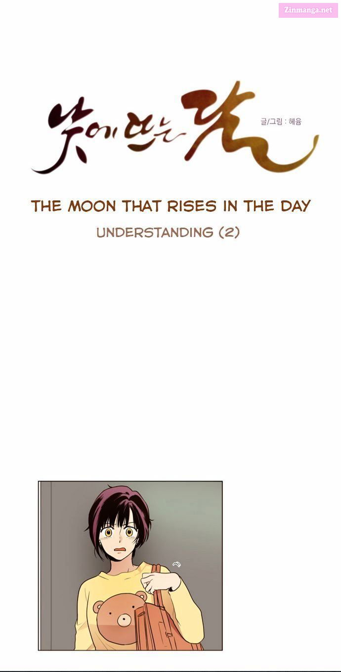 The Moon That Rises In The Day Manhwa Chapter 9 page 5 - MangaKakalot