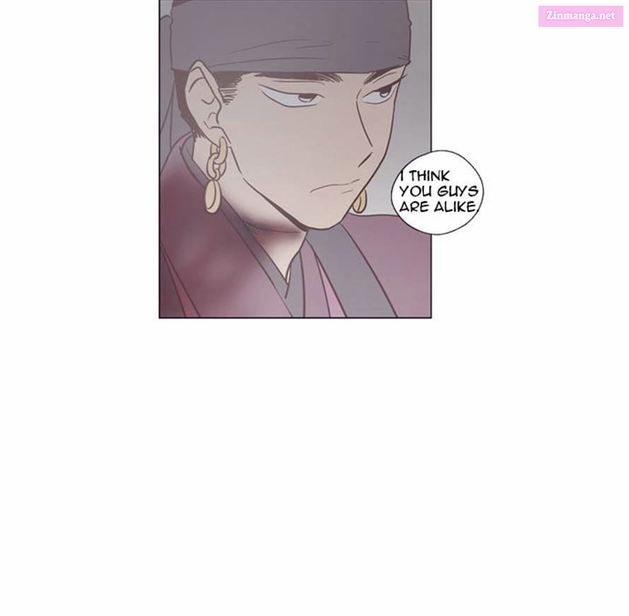 The Moon That Rises In The Day Manhwa Chapter 90 page 77 - MangaKakalot