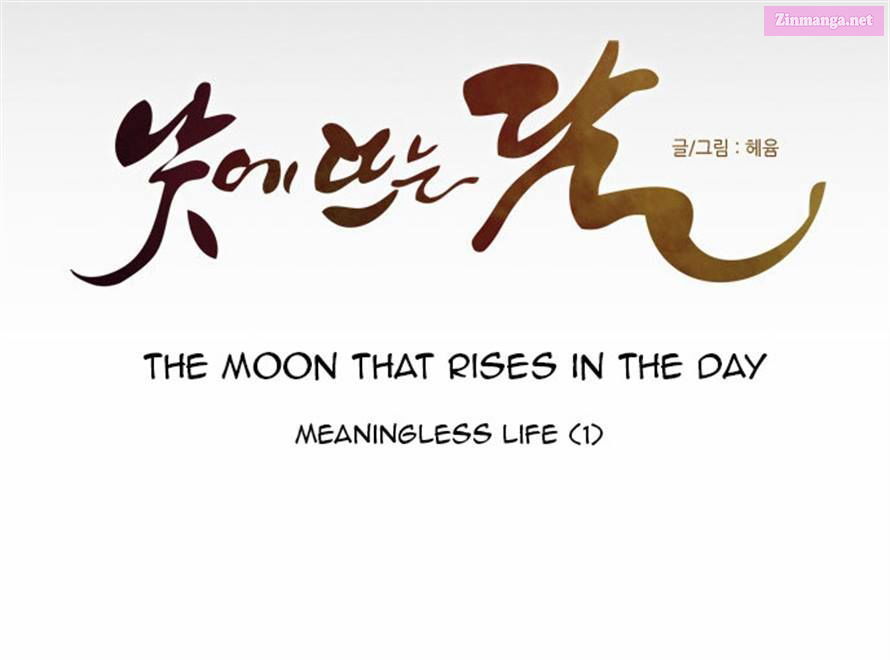 The Moon That Rises In The Day Manhwa Chapter 91 page 27 - MangaKakalot