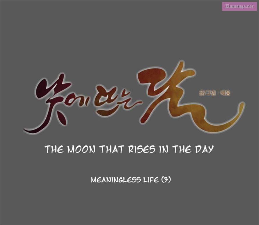 The Moon That Rises In The Day Manhwa Chapter 93 page 33 - MangaKakalot