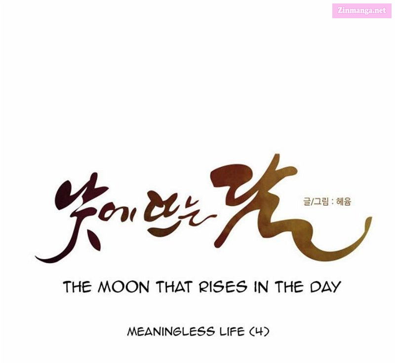 The Moon That Rises In The Day Manhwa Chapter 94 page 5 - MangaKakalot