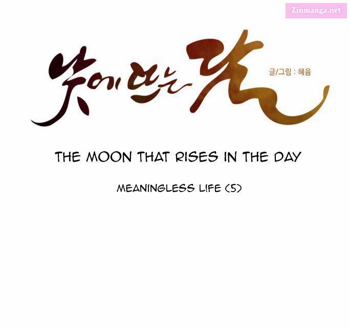 The Moon That Rises In The Day Manhwa Chapter 95 page 20 - MangaKakalot