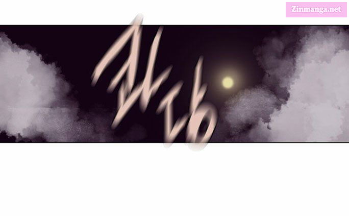 The Moon That Rises In The Day Manhwa Chapter 95 page 42 - MangaKakalot