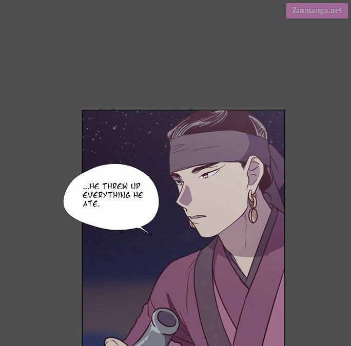 The Moon That Rises In The Day Manhwa Chapter 96 page 16 - MangaKakalot