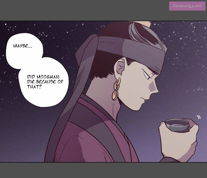 The Moon That Rises In The Day Manhwa Chapter 96 page 19 - MangaKakalot