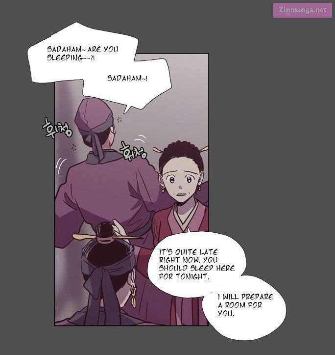 The Moon That Rises In The Day Manhwa Chapter 96 page 26 - MangaKakalot