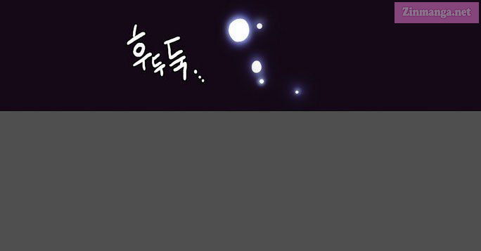 The Moon That Rises In The Day Manhwa Chapter 96 page 39 - MangaKakalot