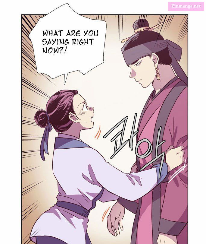 The Moon That Rises In The Day Manhwa Chapter 97 page 18 - MangaKakalot