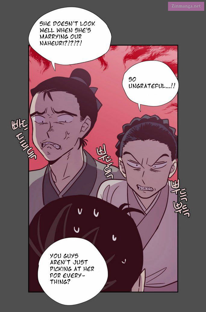 The Moon That Rises In The Day Manhwa Chapter 99 page 19 - MangaKakalot