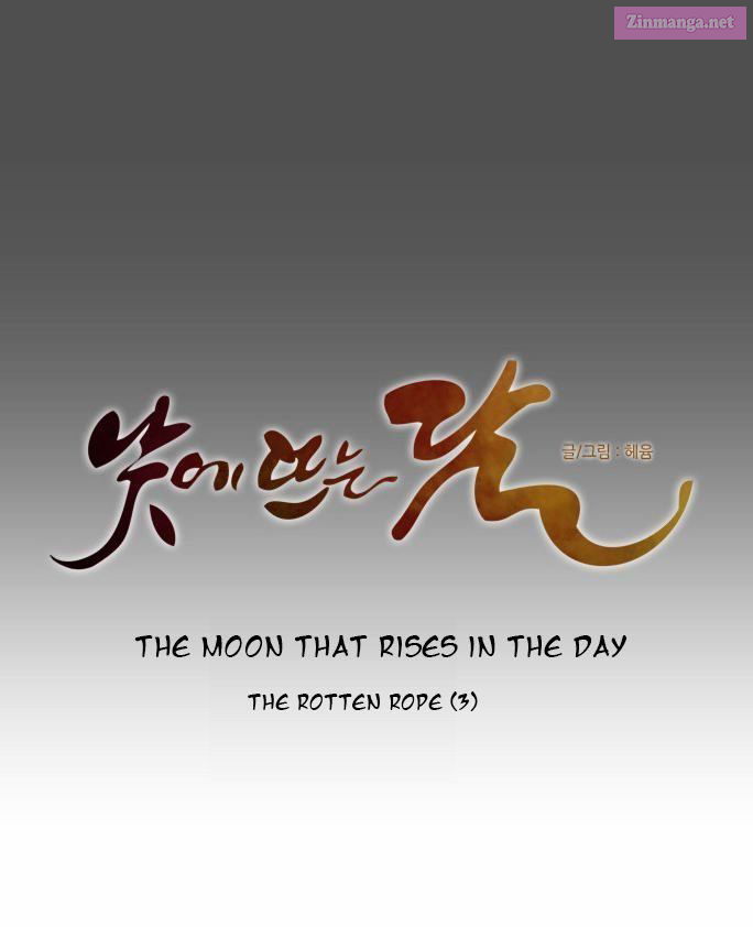 The Moon That Rises In The Day Manhwa Chapter 99 page 20 - MangaKakalot