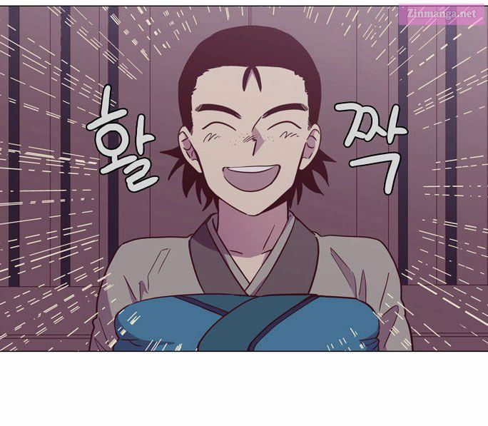 The Moon That Rises In The Day Manhwa Chapter 99 page 3 - MangaKakalot