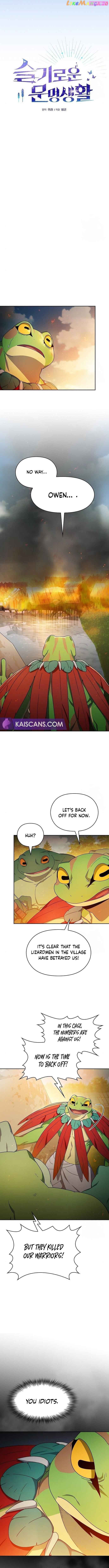 The Nebula’s Civilization Chapter 19 page 7 - MangaKakalot