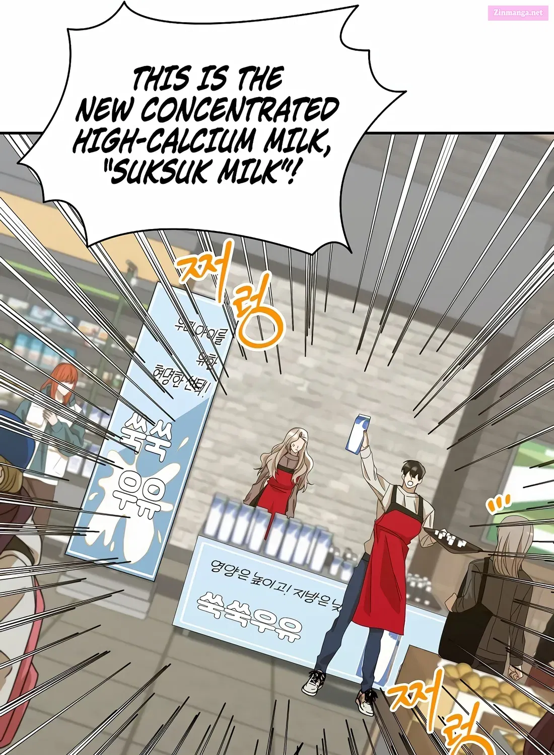 The New Employee is Incredible Chapter 10 page 90 - MangaKakalot