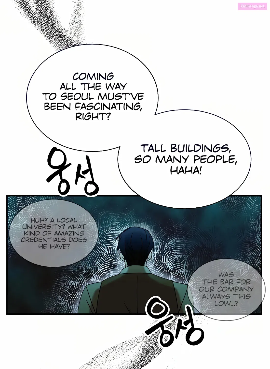 The New Employee is Incredible Chapter 2 page 124 - Mangabat