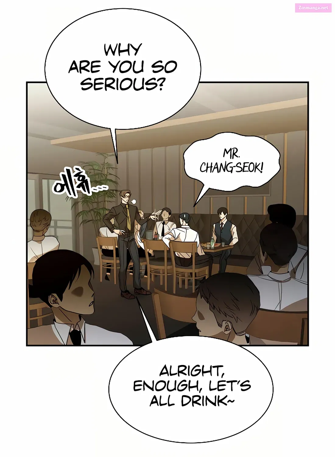 The New Employee is Incredible Chapter 2 page 128 - Mangabat