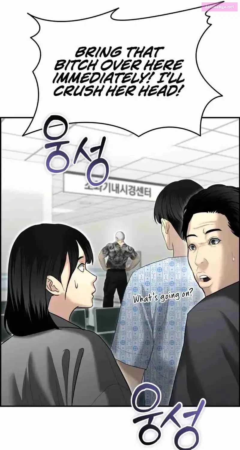 The Overpowered Cop Chapter 15 page 65 - MangaKakalot