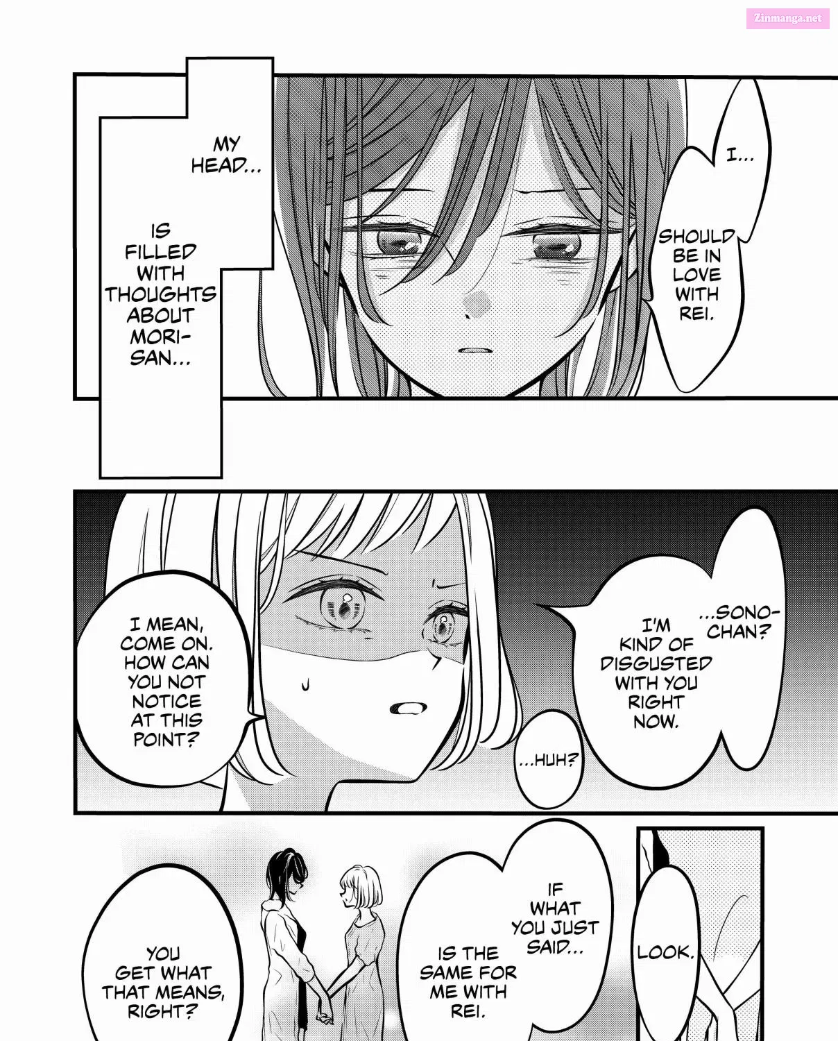 The plain girl sitting next to me Chapter 54 page 5 - MangaNato