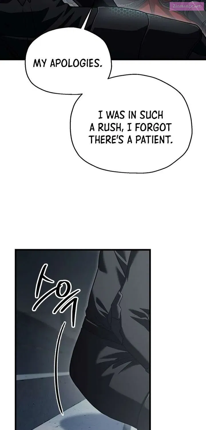 The Player That Can’t Level Up Chapter 178 page 32 - MangaNato