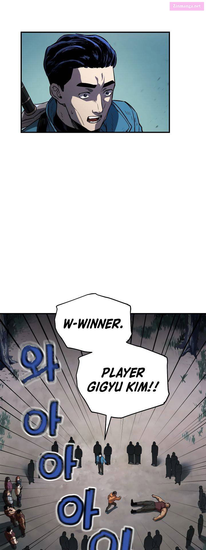 The Player That Can’t Level Up Chapter 24 page 4 - MangaNato