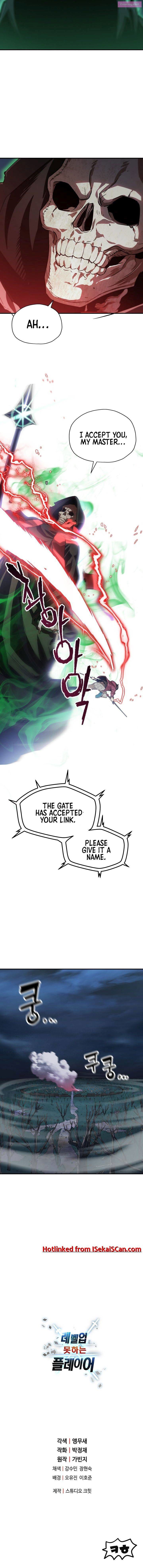 The Player That Can’t Level Up Chapter 29 page 9 - MangaNato