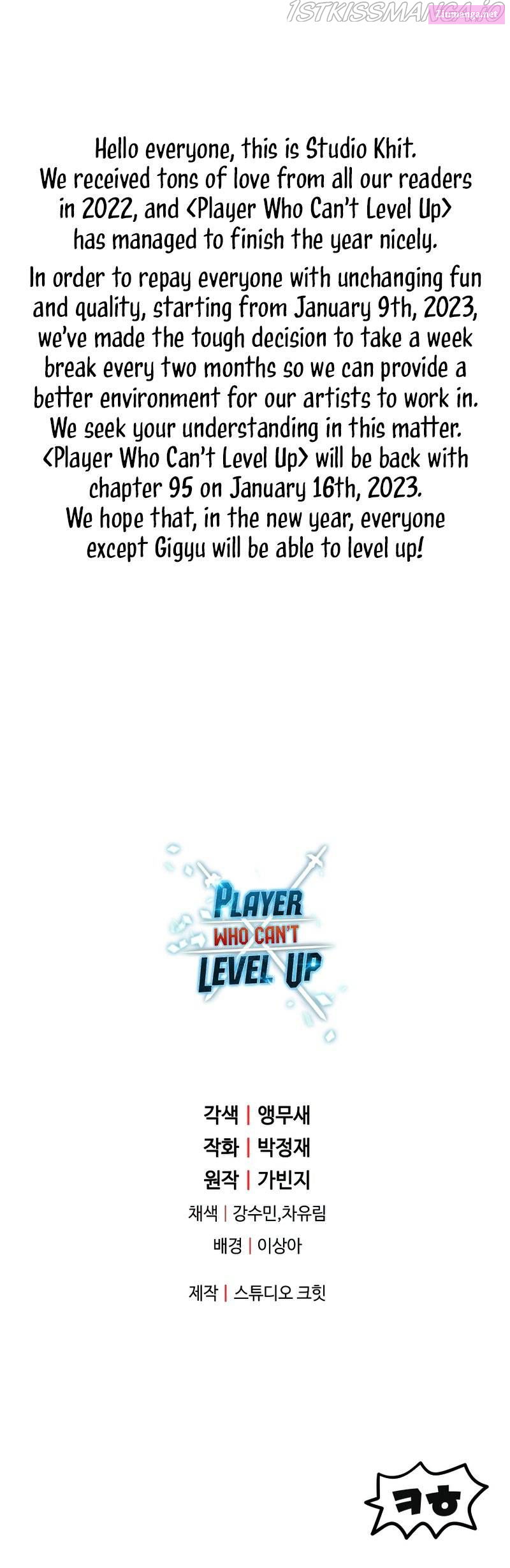 The Player That Can’t Level Up Chapter 94 page 12 - MangaNato