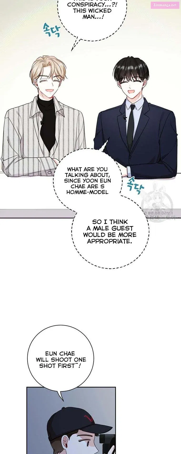 Married To My Boss Chapter 43 page 23 - MangaKakalot