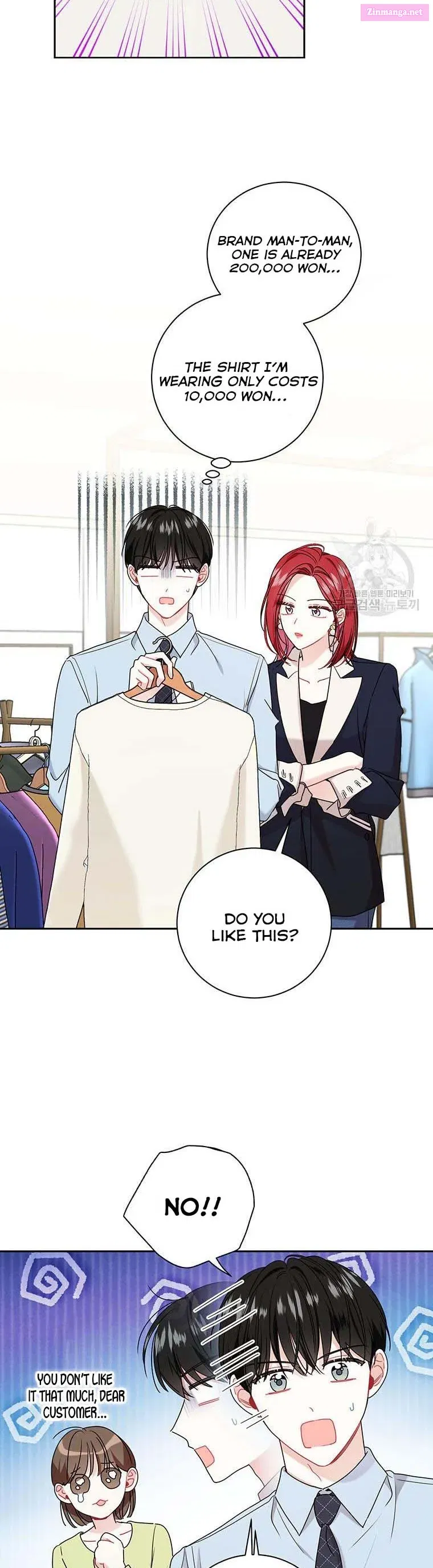 Married To My Boss Chapter 48 page 15 - Mangabat