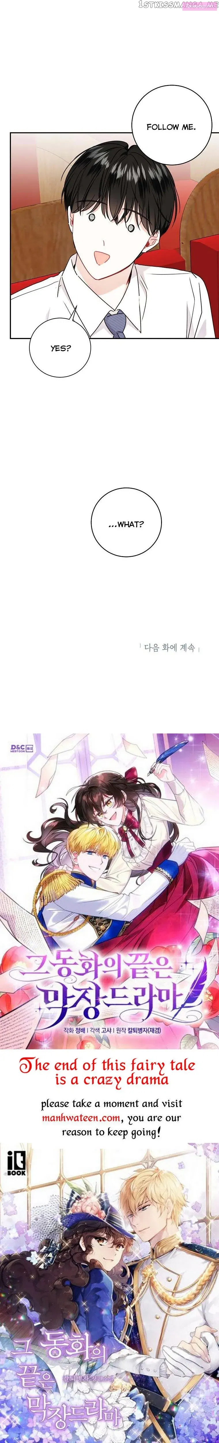 Married To My Boss Chapter 65 page 32 - MangaKakalot