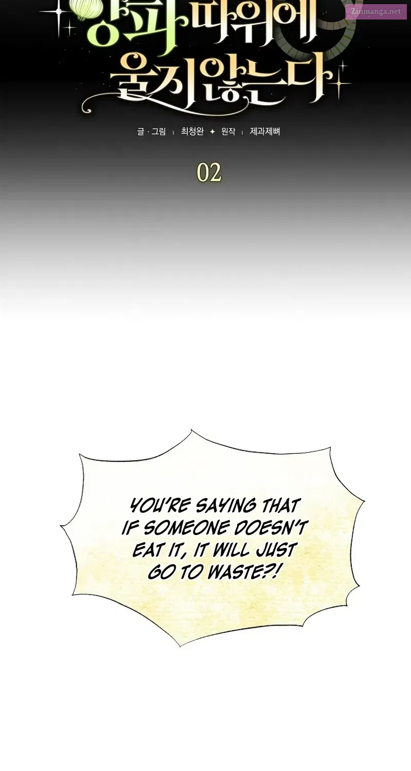 The Prince Doesn’t Cry From Mere Onions Chapter 2 page 43 - MangaNelo